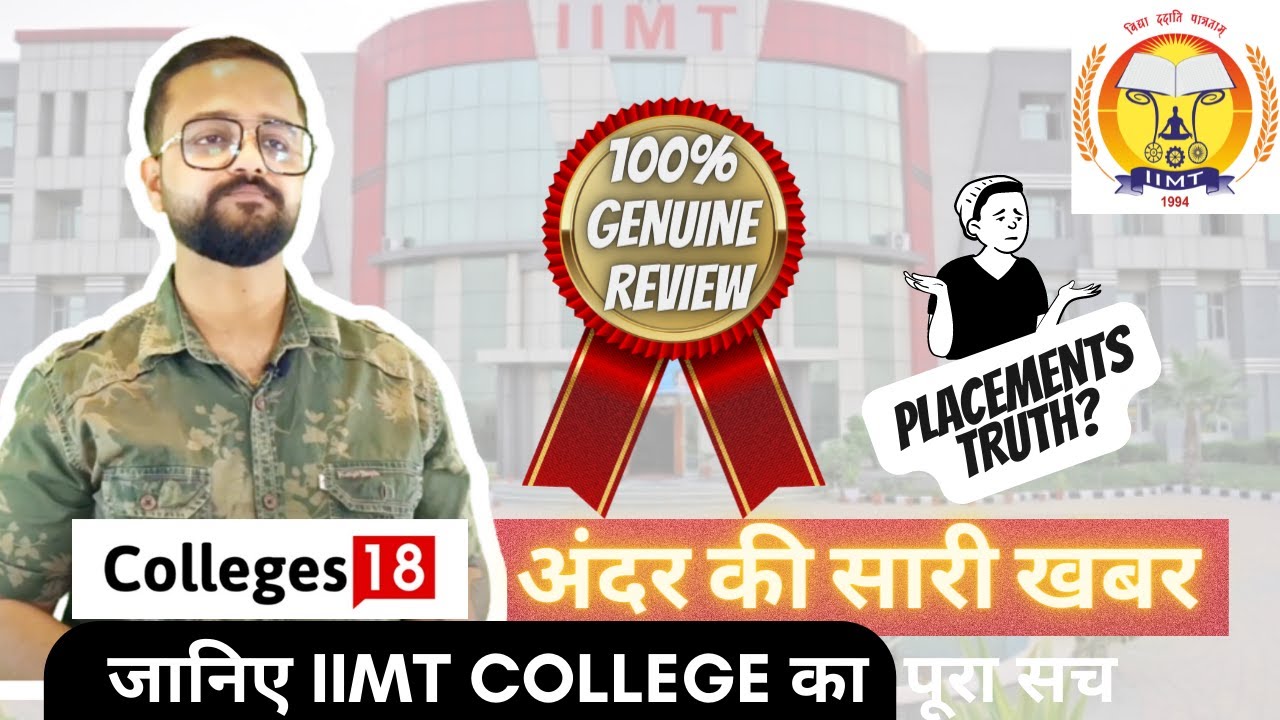 IIMT College Greater Noida Review [2022] | Campus Tour | Call 7831888000 for Admission