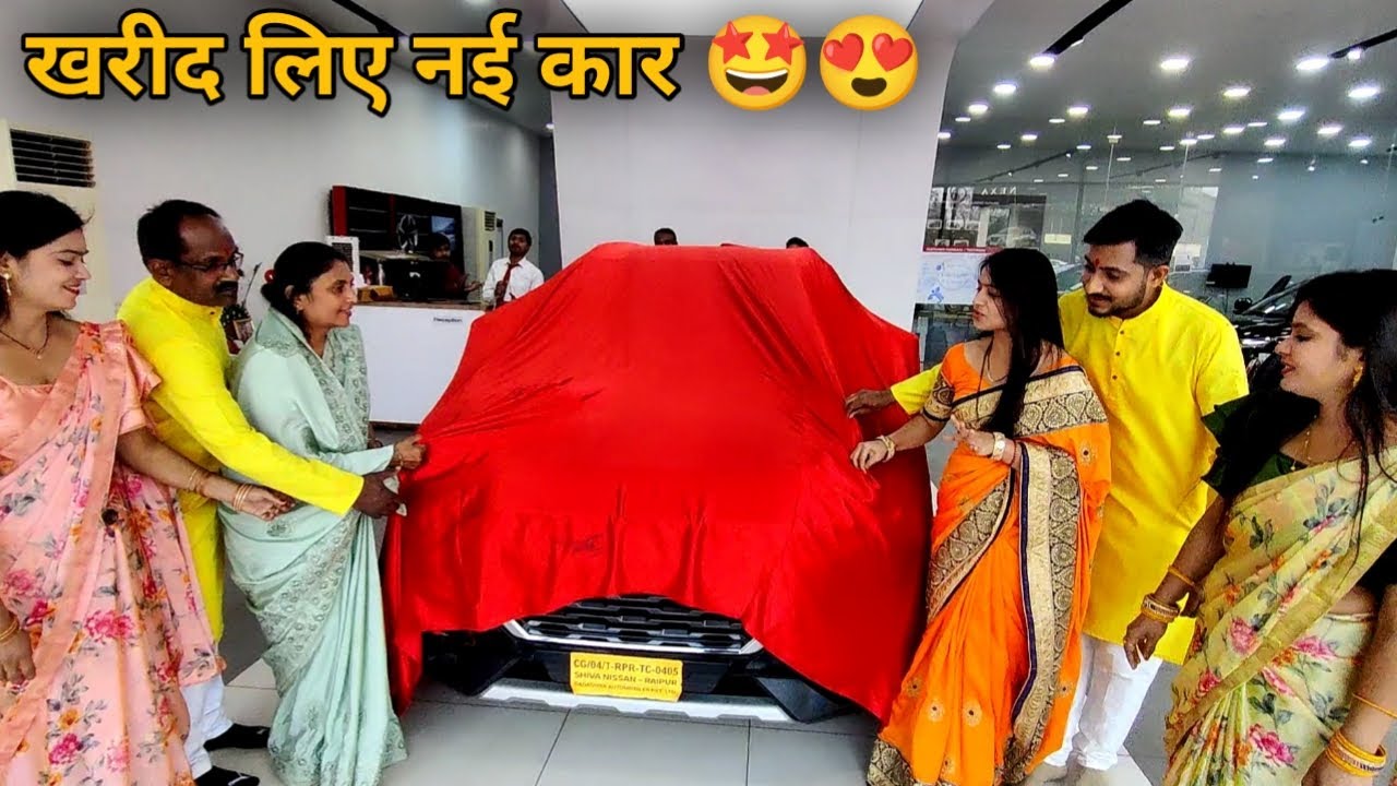 Taking delivery of our new car Nissan Magnite from Shiva Nissan Raipur | Magnite XV Executive 2023