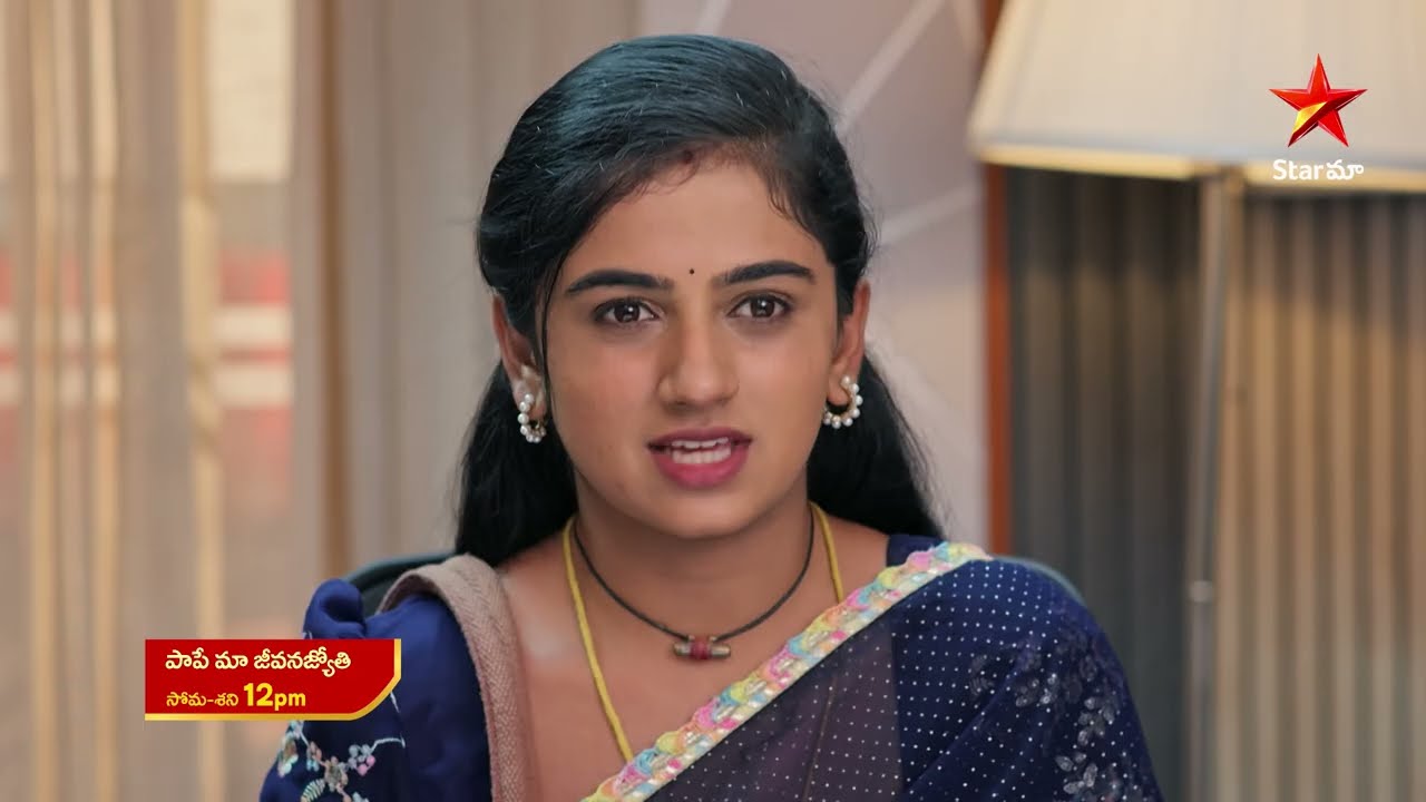 Paape Maa Jeevana Jyothi - Promo | 22nd Jun 2026 | Mon - Sat at 12 PM | Star Maa Serials | Star Maa