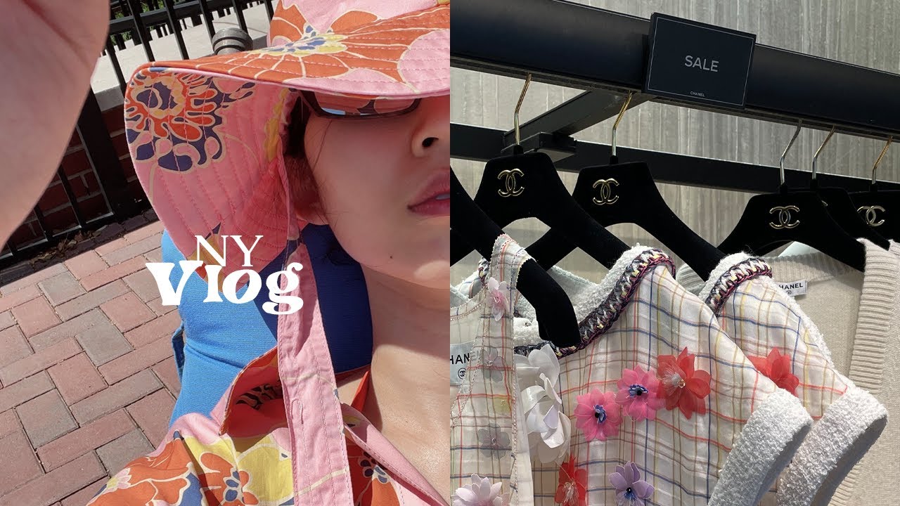 (eng.) NY Vlog. 여름 신상 명품백 골라봐요👜 미국 샤넬 세일템💸 뉴욕 공유오피스, 냉면 먹고 수영장 다녀온 주말💙