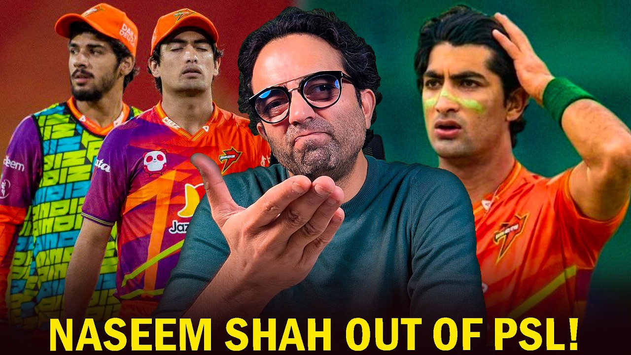 Naseem Shah has been ruled out of PSL 2026  due to a side injury!
