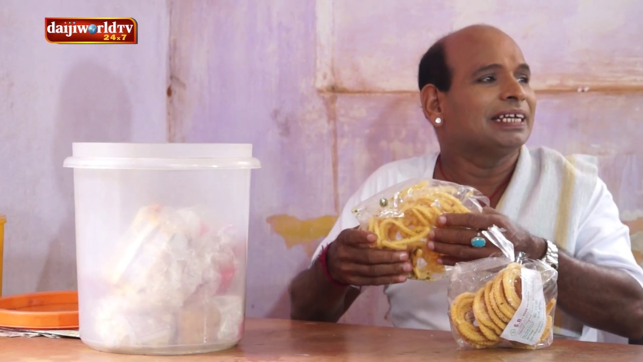 Kann Katt - Tulu Serial│Episode 4│Daijiworld Television