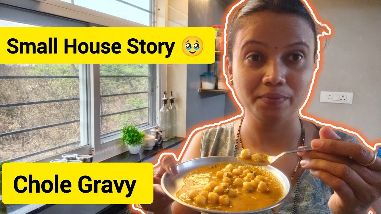 Chole Recipe Taste Like Chicken| Lots Of Emotions Shared| @MrsDalvi-Goa #konkanivlogger 