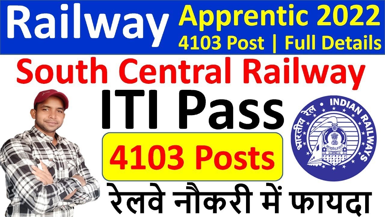 Railway Apprentice 2023 | Railway New Apprentice 2023, Railway Latest Apprentice 2023 Notification