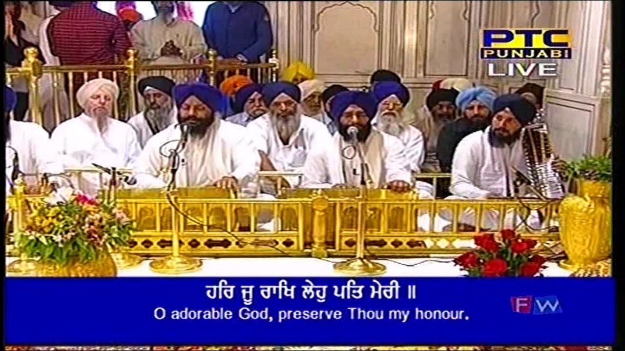 HAR JU RAKH LEHO PAT MERI II