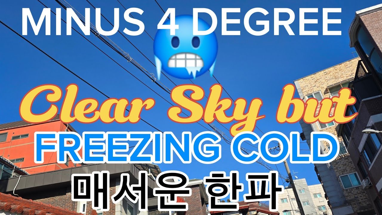BING OFFICIAL  is live!  MINUS 4 DEGREE !!  날씨가 너무 추워요!! 🥶❄️
