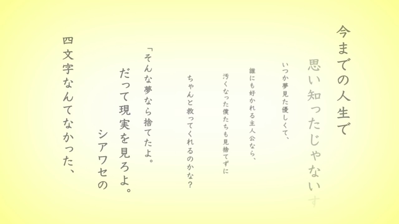 あの夏が飽和する。／まふまふ【歌ってみた】
