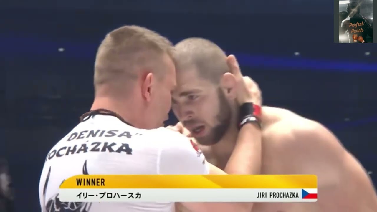 Satoshi Ishii vs Jiri Prochazka: Knockout | Match di MMA HD #mma #mmahighlights #mmachampionship