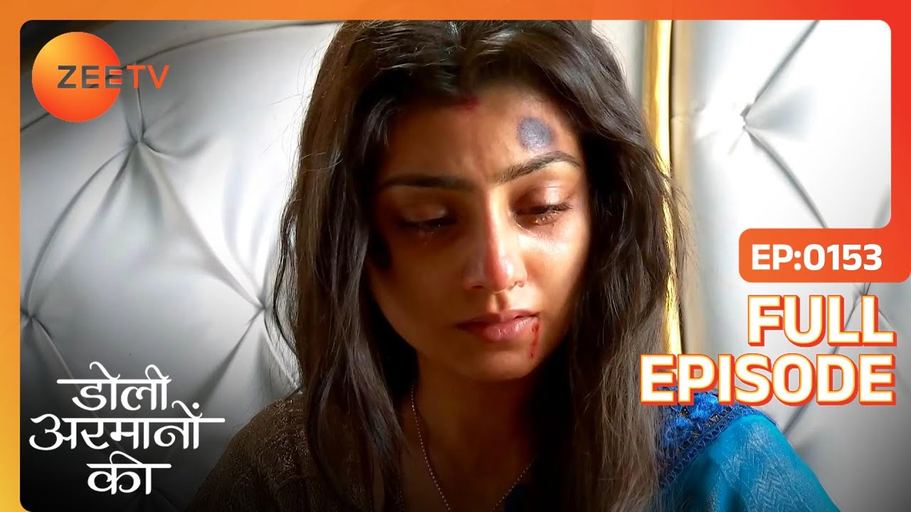 Samrat की complaint वापिस लेने से Urmi ने किया मना | Doli Armaanon Ki | Full Ep 153 | Zee TV