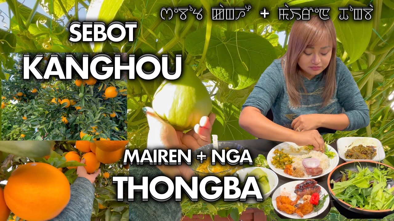 Sebot Kaanghou + Mairen thongba - hingol mathel phajana haokhre 🔥🌶️🌶️🔥 🤤🤤🤤