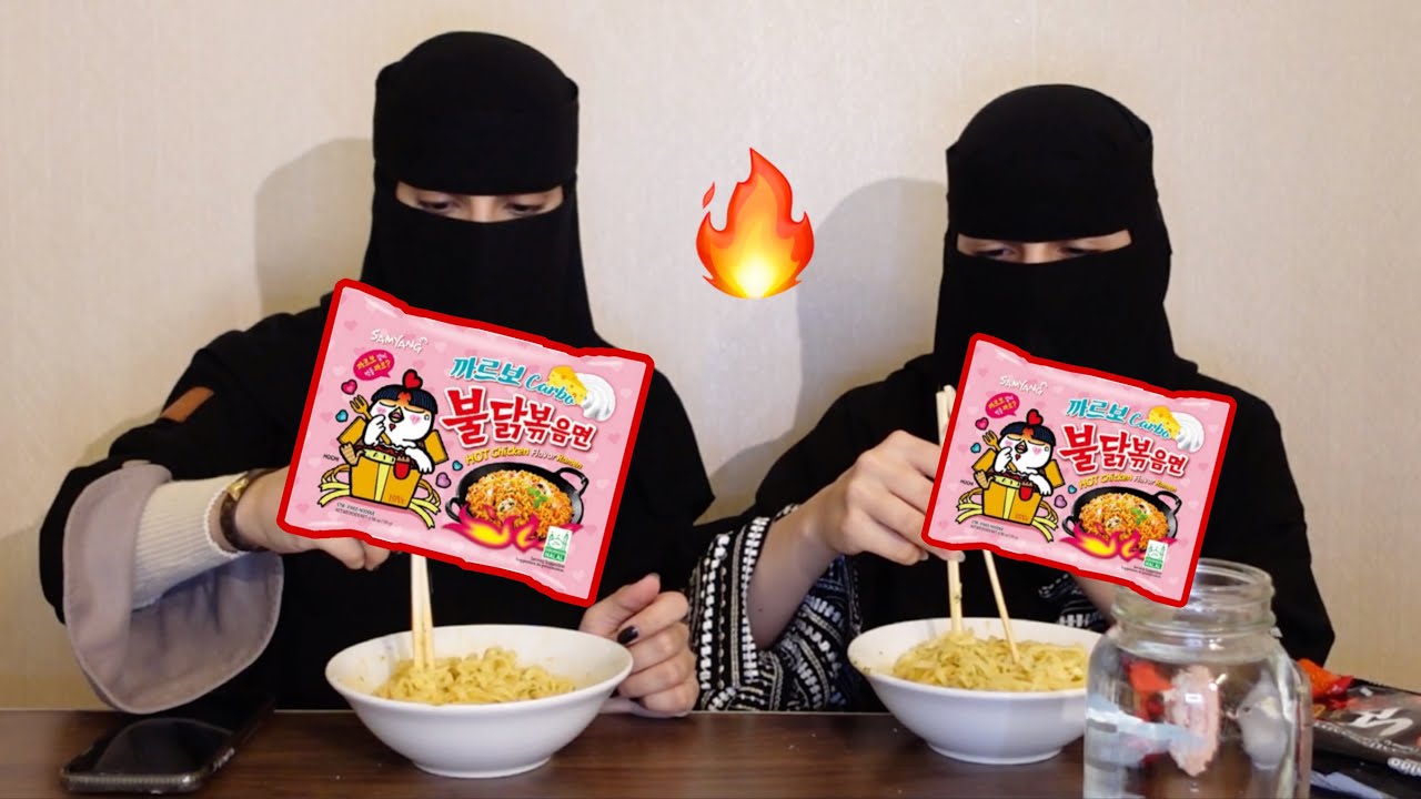 تحدي النودلز الكوري مع اختي من ياكل اسرع🔥|Noodle challenge