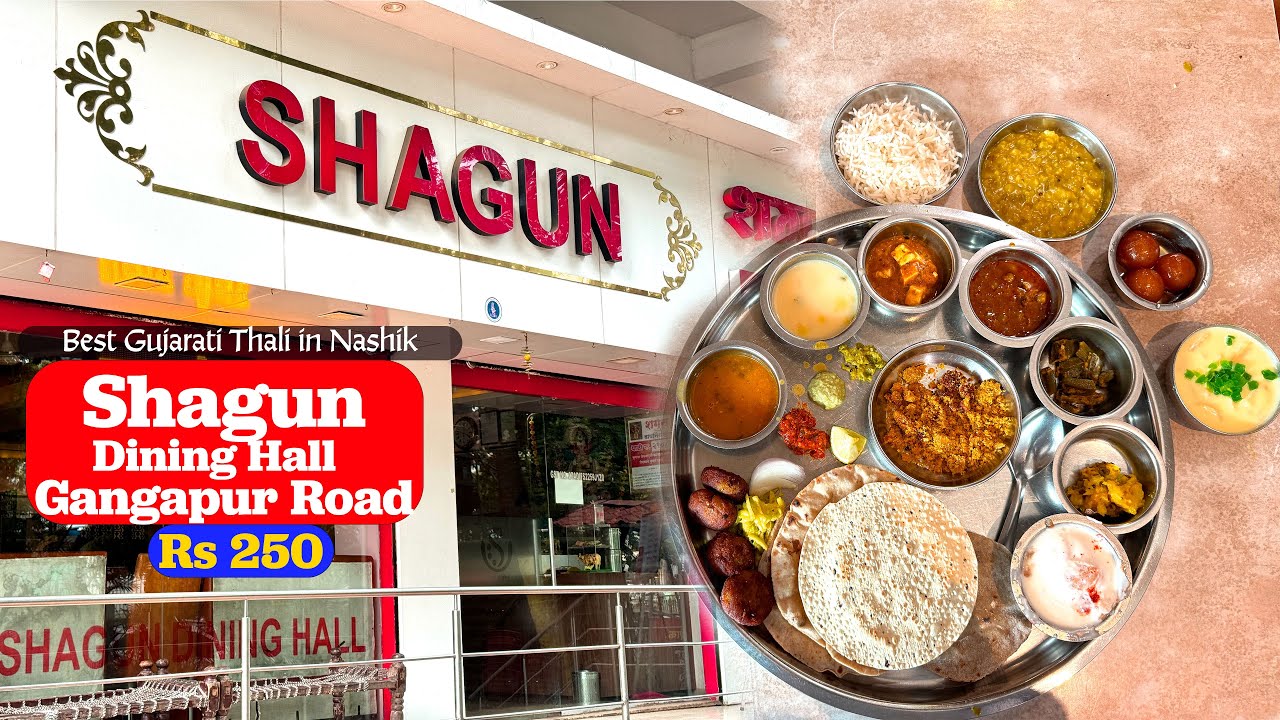 Best Gujarati Thali in Nashik | SHAGUN Dining Hall | Gujarati Thali Vlogs