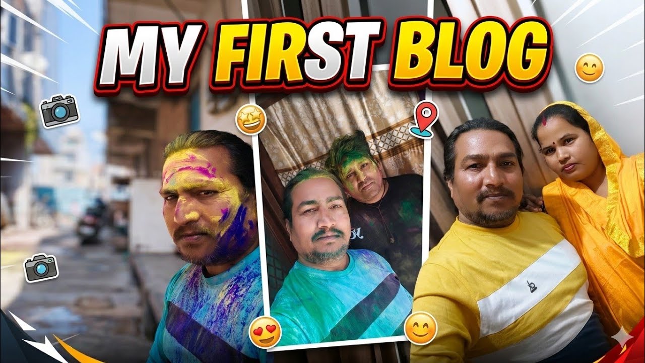 अमन विहार सुल्तानपुरी में 🫟होली स्पेशल ब्लॉग पर अभी एक नजर डालें सभी रंगे होली के रंगों में
