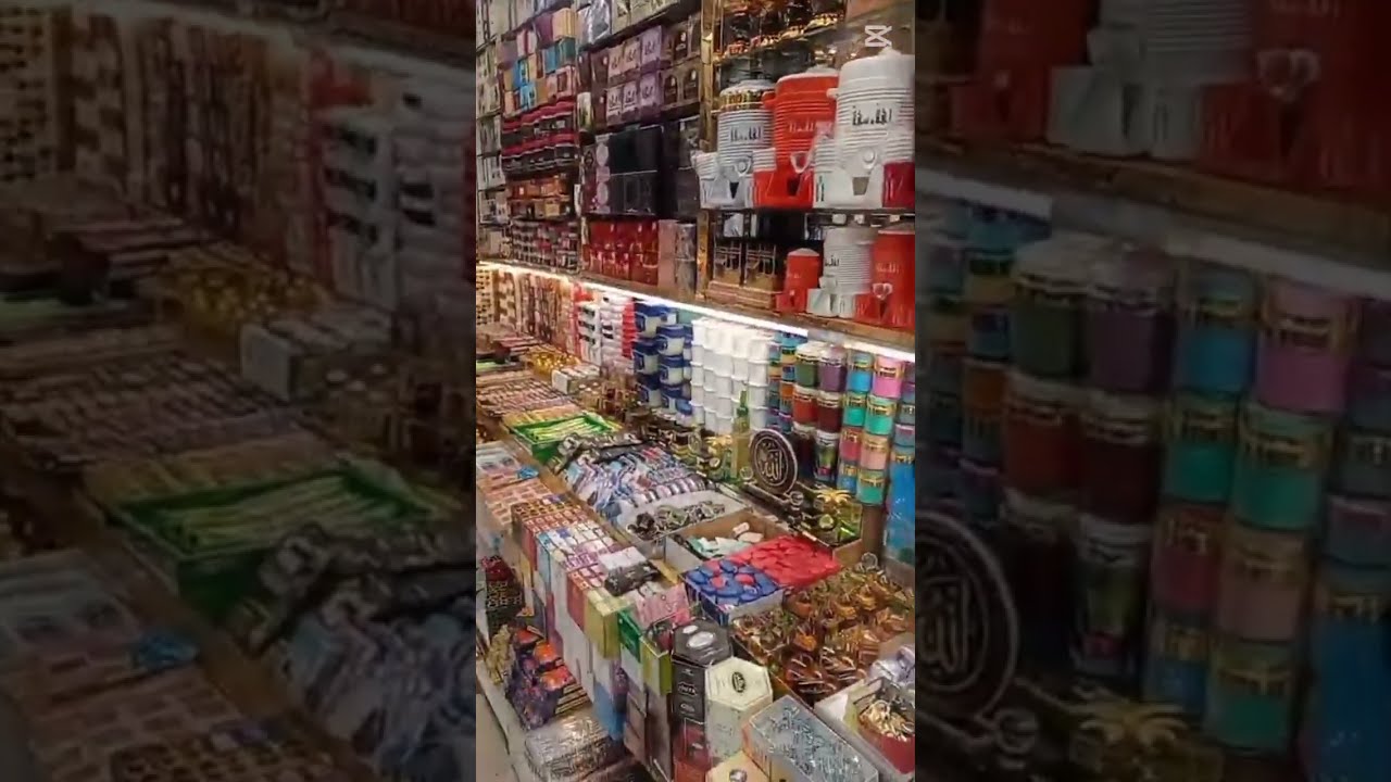 اكبر مول وافضل فندق داخل مكه المكرمه