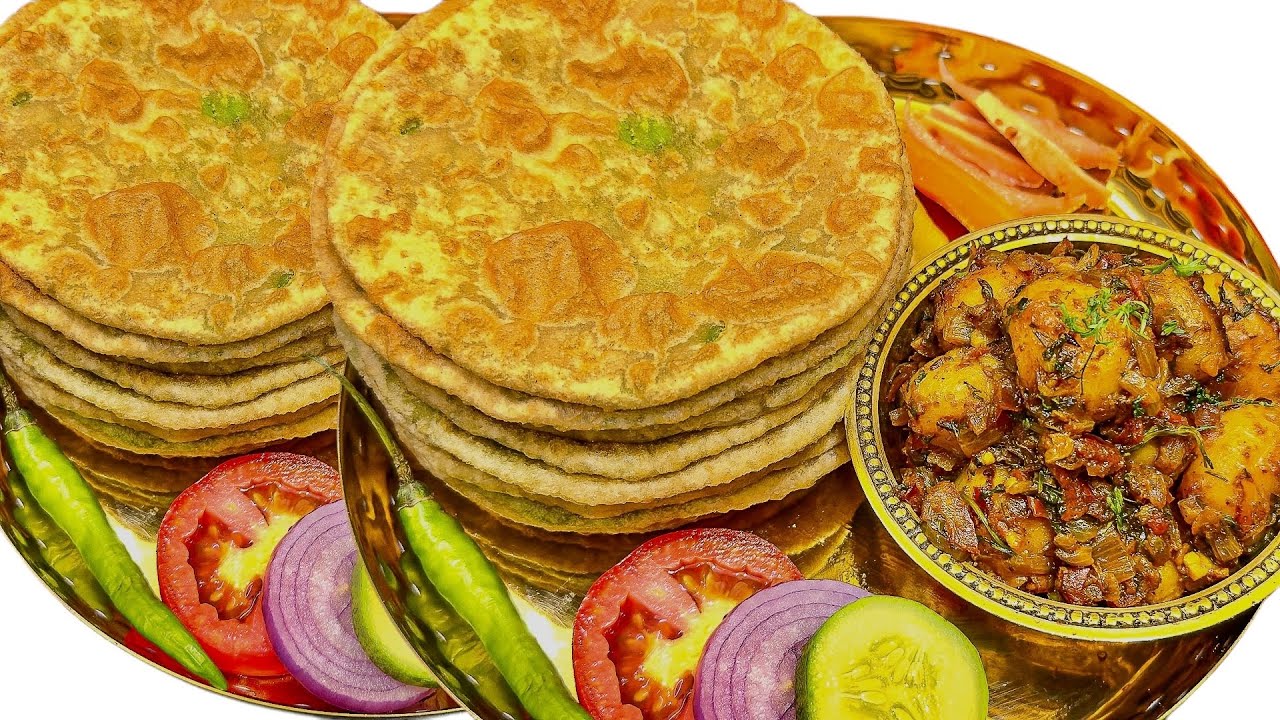 ਹਰੇ ਮਟਰਾਂ ਵਾਲੀਆਂ ਪੂਰੀਆਂ ਤੇ ਮਸਾਲੇਦਾਰ ਆਲੂ ਦੀ ਸਬਜੀ ਇਕ ਵਾਰੀ ਜਰੂਰ ਬਣਾਓ | Matar wali puri or aloo ki Sabji