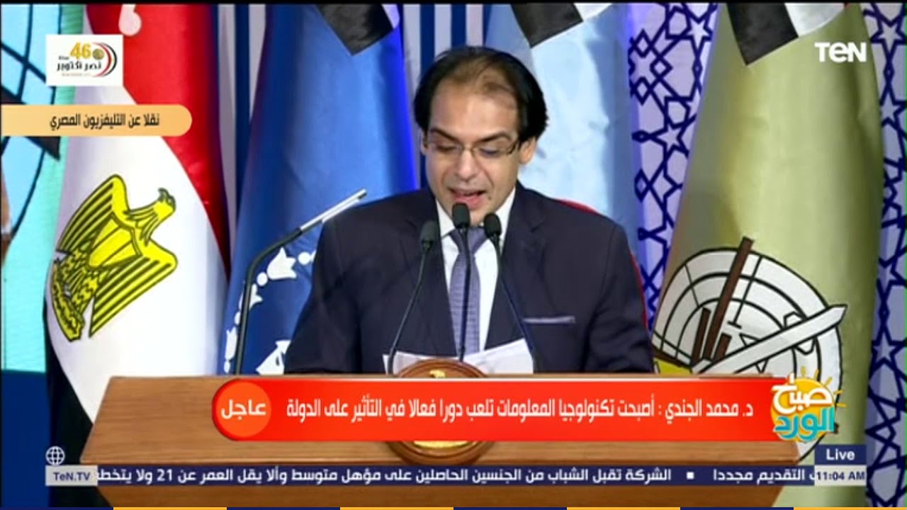 صباح الورد-د.محمد الجندي:مواقع التواصل الإجتماعي تطورت ثم استخدمت لتضليل الرأي العام من خلال الفبركة