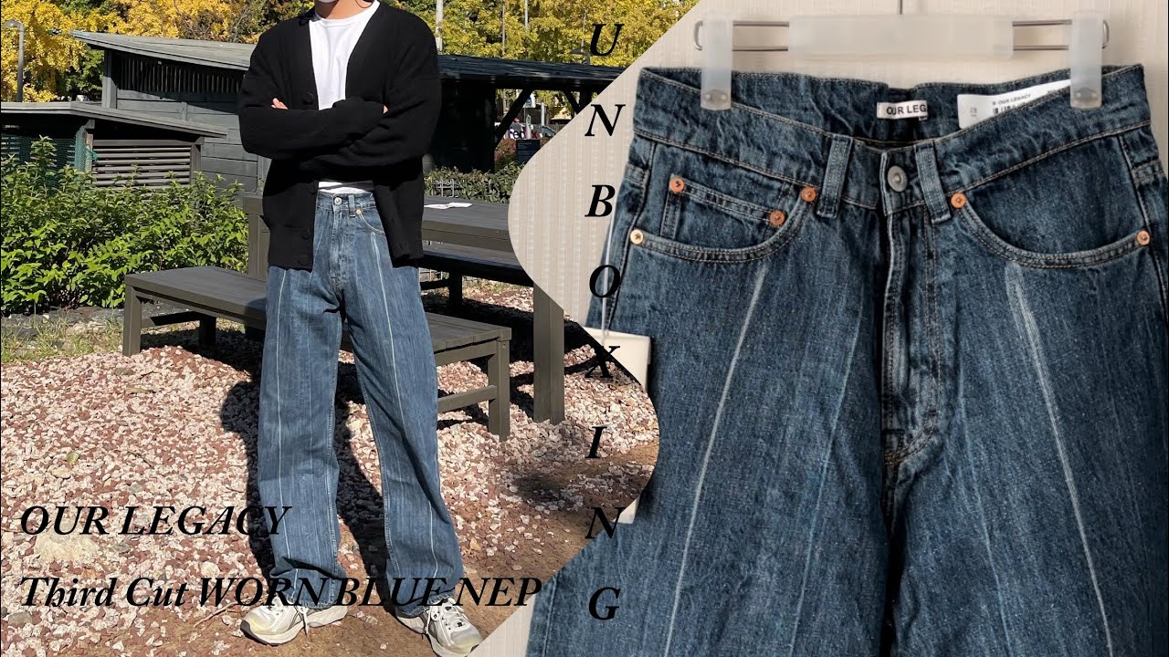 UNBOXING ; 아워레가시 써드컷 Worn Blue Nep / Third cut