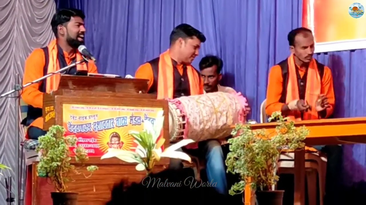 🌍दशावतार नाटकातील एक नंबर संगीतसाथ|आशिष तवटे|दादा आकेरकर|विनायक सावंत|चेंदवणकर दशावतार नाटय मंडळ