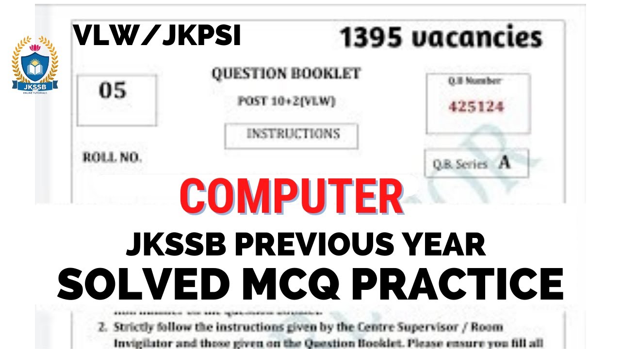 Computer MCQ's |  jkssb previous exams questions  |  jkssb online tutorial