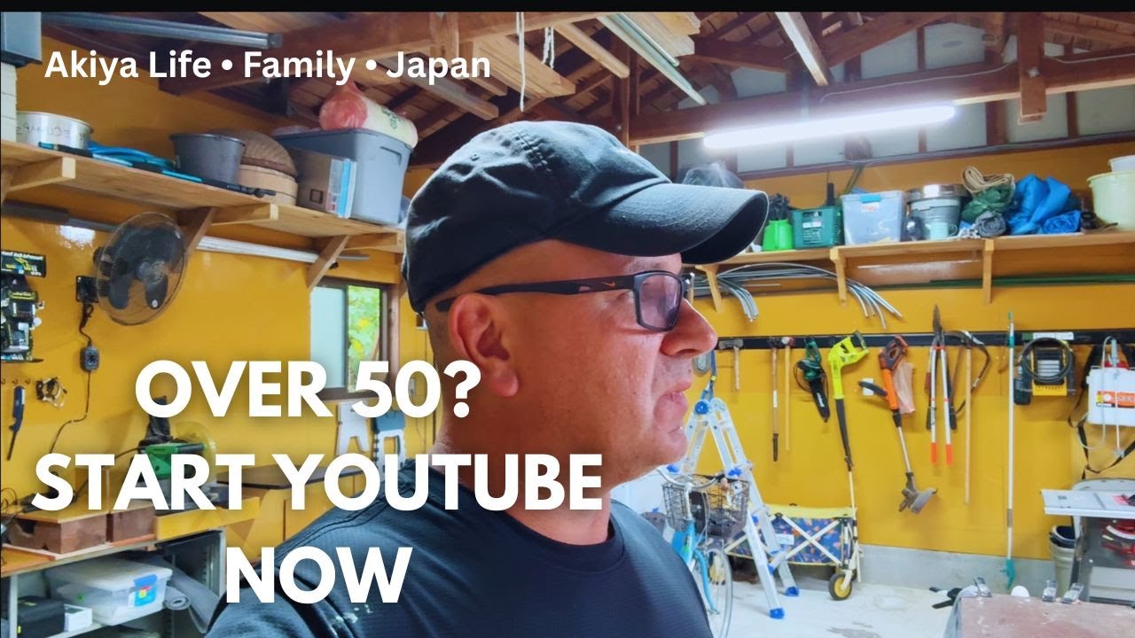 Почему стоит создать канал на YouTube после 50 лет | Жизнь в сельской местности Японии (Akiya)