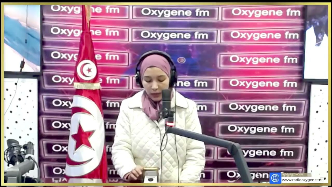 OXYGENE TUNISIE بث مابشر