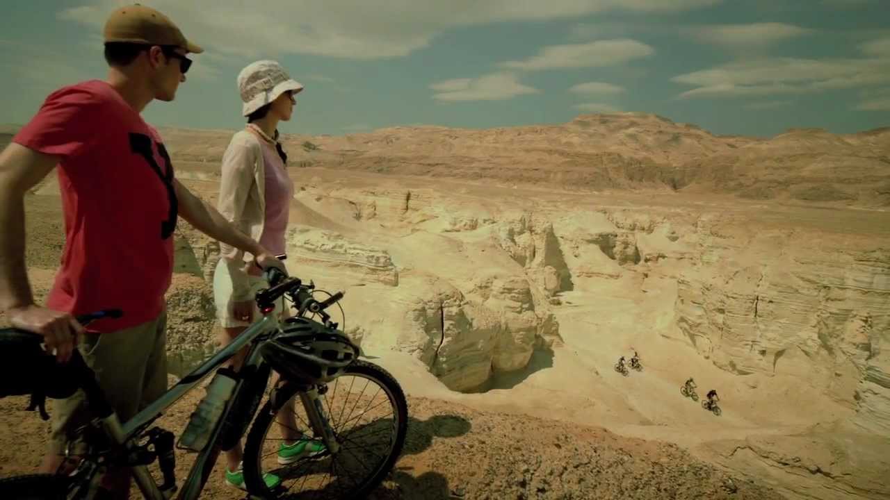 Desert - Ramon Crater