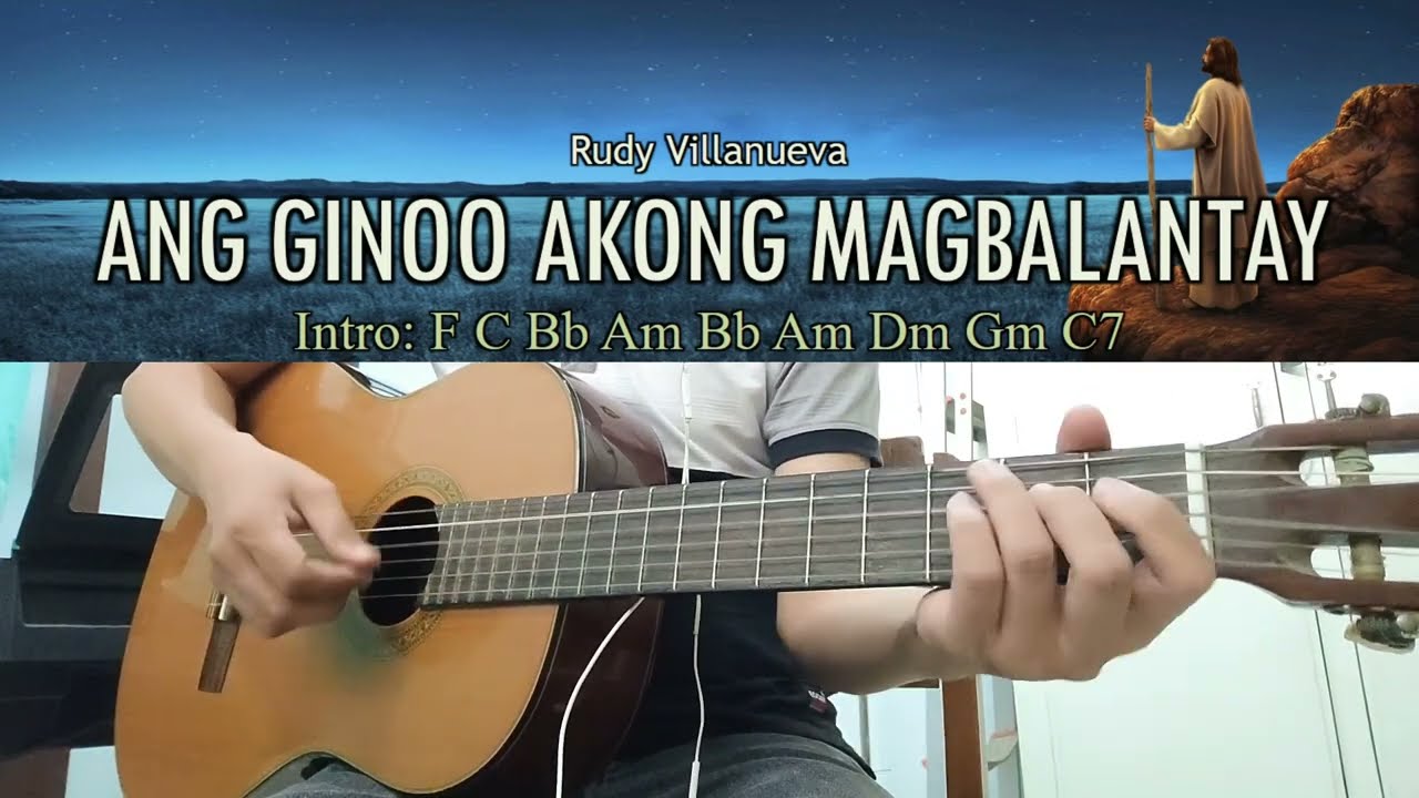 Ang Ginoo Akong Magbalantay - Rudy Villanueva