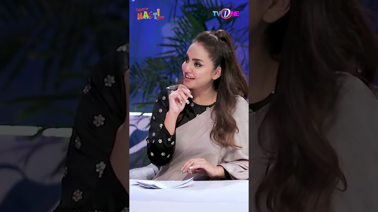 Itna  Bara Tu Ho Ga I Think Tumhari Cheezen #sonyahussyn #thorisimasti #nadiakhan #tvoneshow #shorts