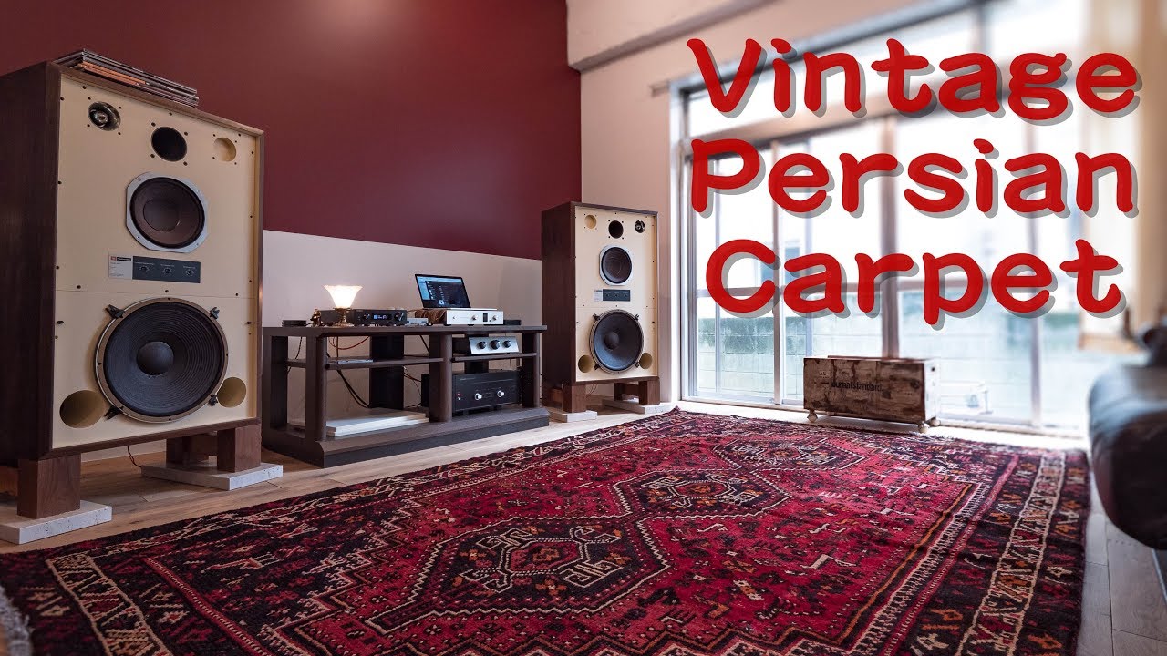 ヴィンテージな大判ペルシャ絨毯をヤフオクで購入！