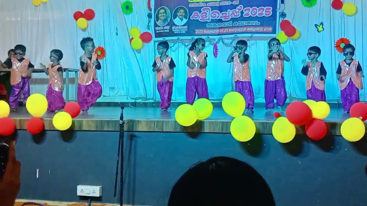 കളിച്ചെപ്പ്  -  2025 / അംഗൻവാടി   കലോത്സവം - ഹിരാലിന്റെ ഡാൻസ്