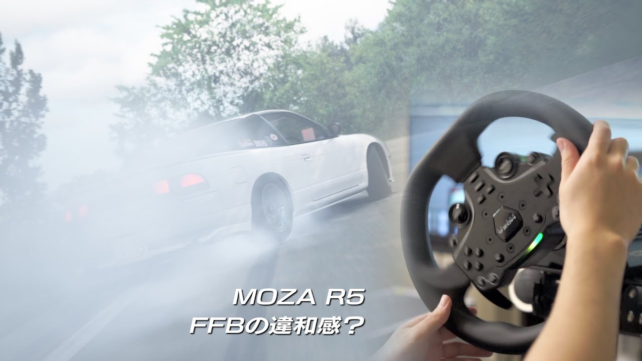 Full DD Experience?｜MOZA R5 Bundle Review