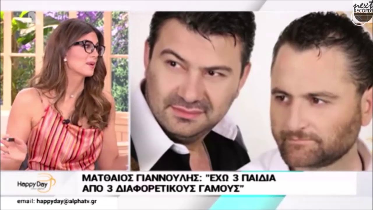 Ματθαίος Γιαννούλης Όλη η συνέντευξη στο Happy Day ALPHA TV | Matthaios Giannoulis 10/5/2019