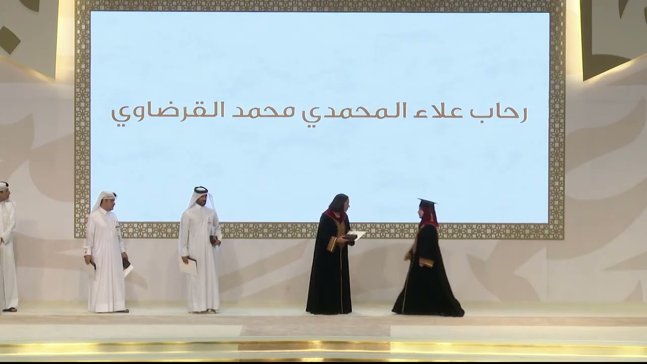 تكريم خريجات كلية العلوم الصحية ضمن حفل تخرج جامعة قطر 2022