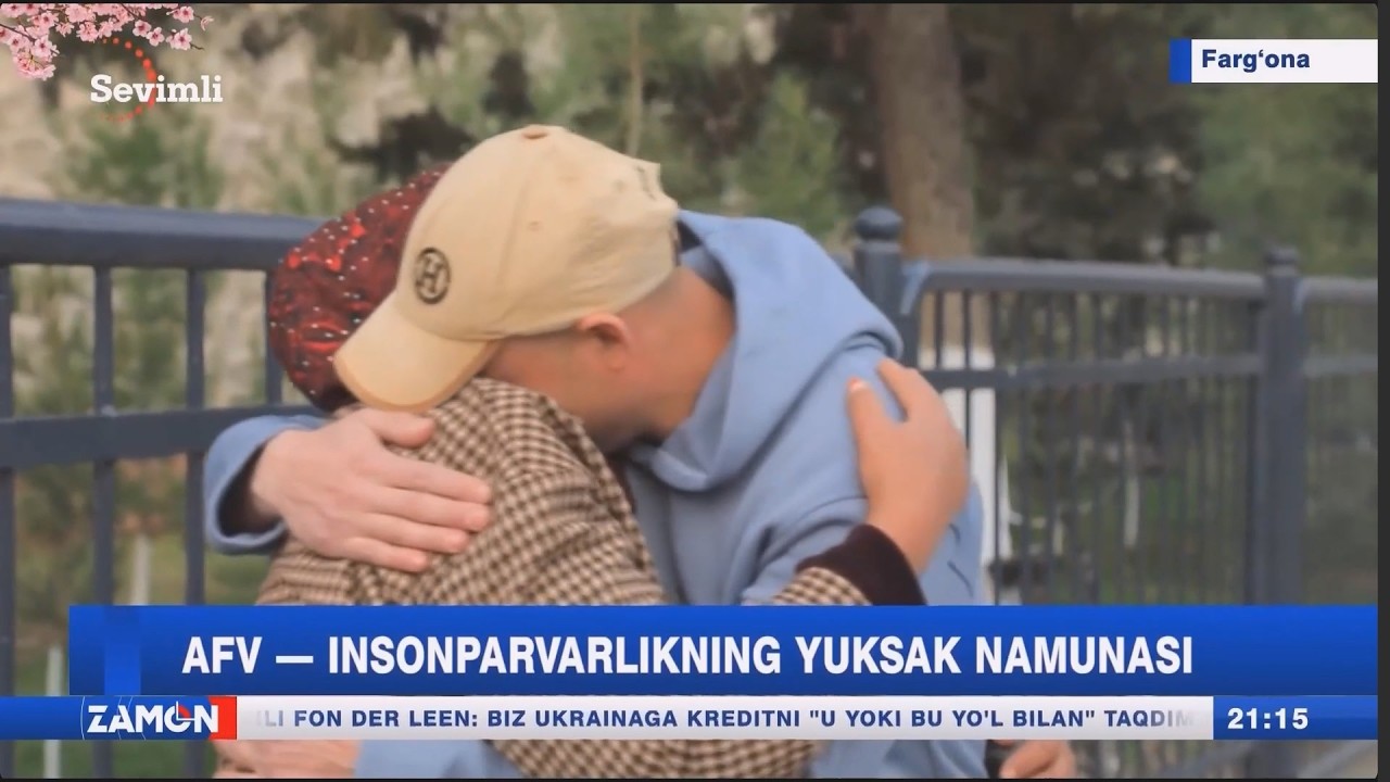 Afv — insonparvarlikning yuksak namunasi (Fargʻona)