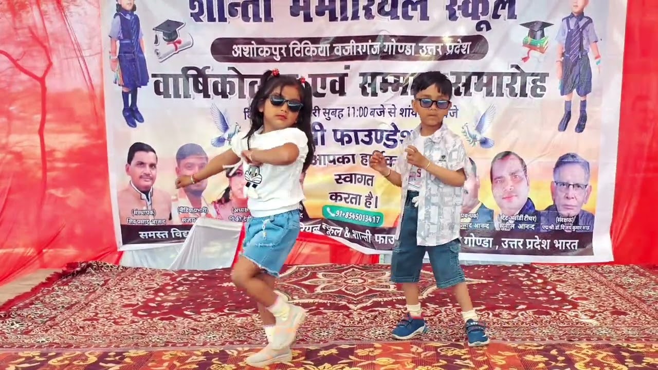Kala Chasma # Kids Dance @ShantiMemorialSchool