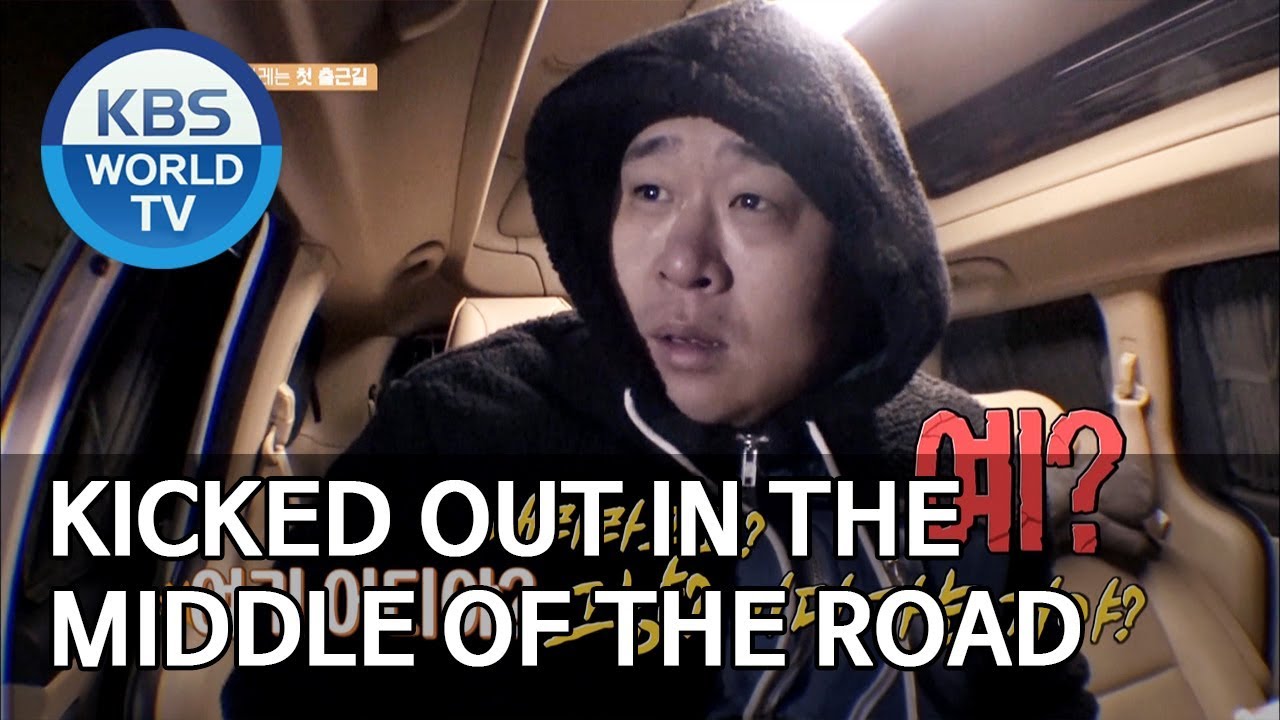 Kicked out in the middle of the road [2 Days & 1 Night Season 4/ENG/2019.12.15]