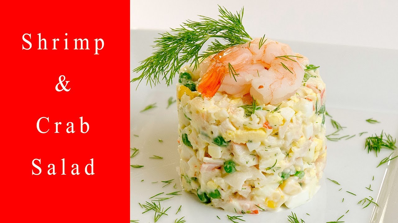Shrimp & Crab Salad - Easy To Prepare  Recipe For 4