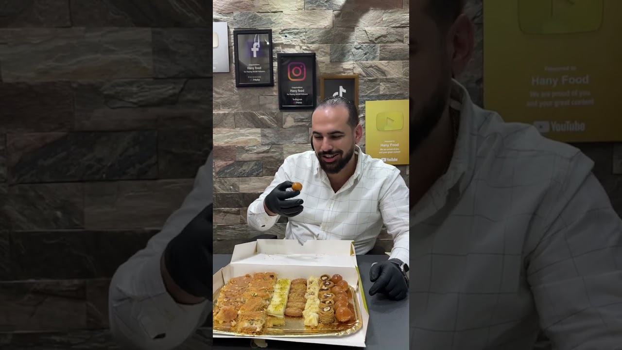 اهلا بيكم في احسن كليو حلويات شرقي في مصر الجزء الثاني 🇪🇬❤️