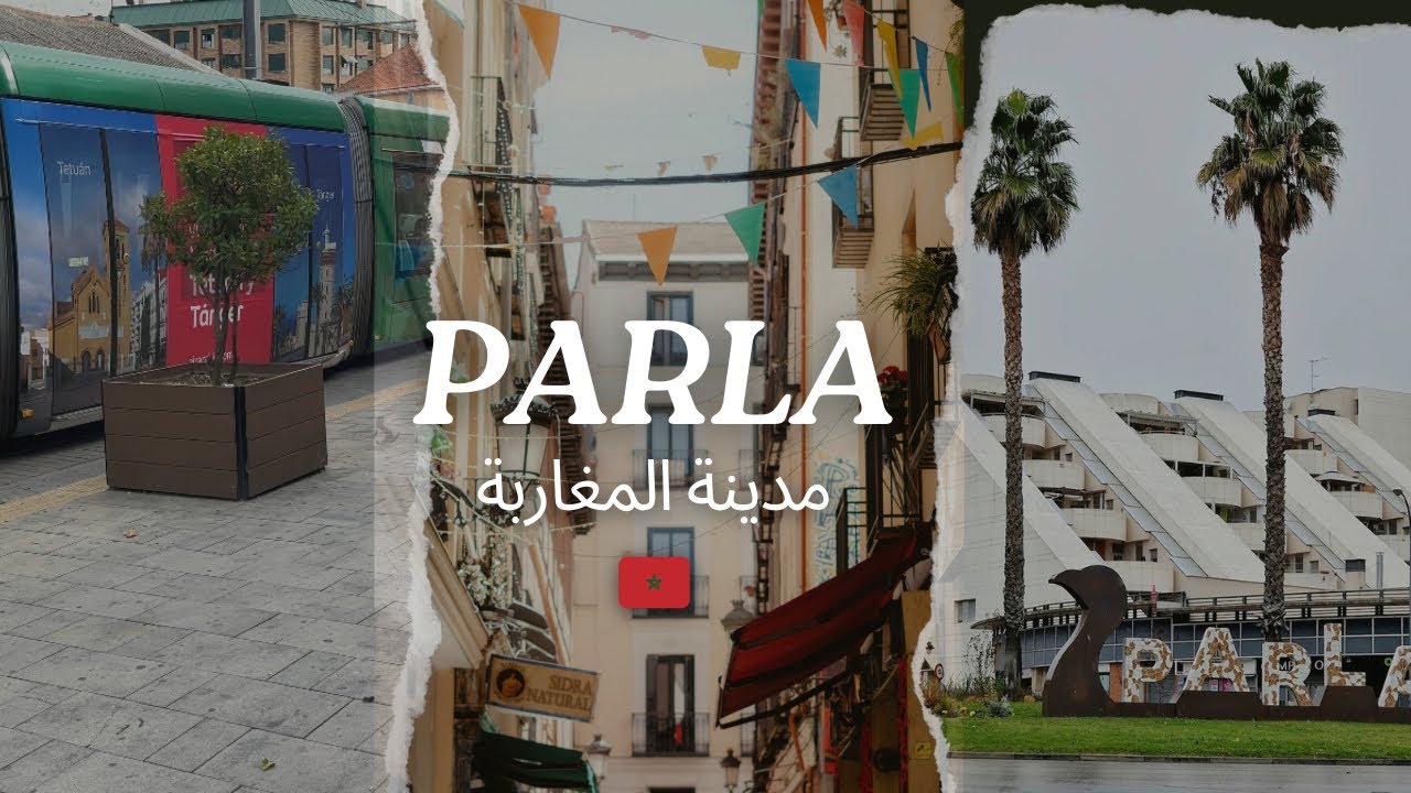 جولة في مدينة Parla وتذوق المأكولات المغربية اللذيذة 🇲🇦🍴