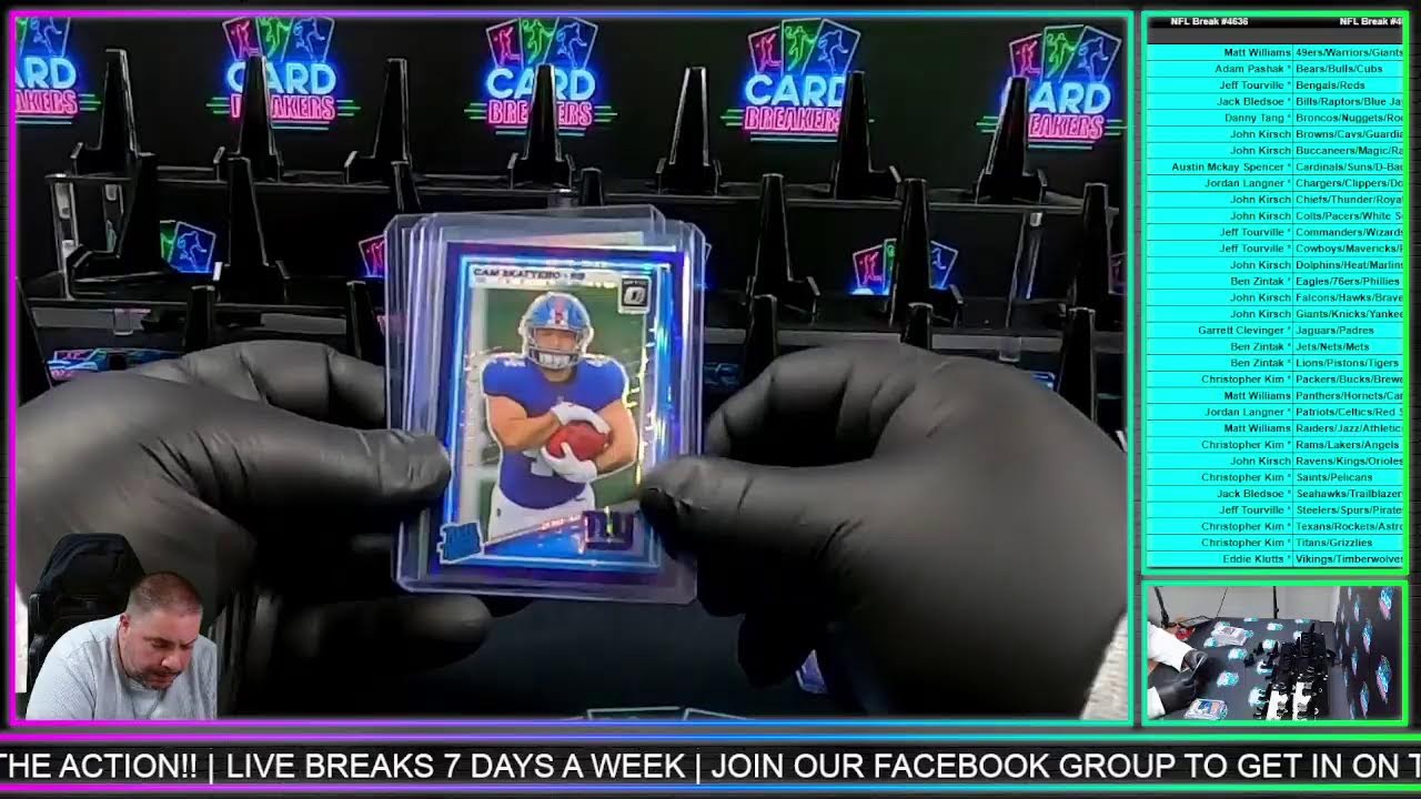 NFL BREAK #4636