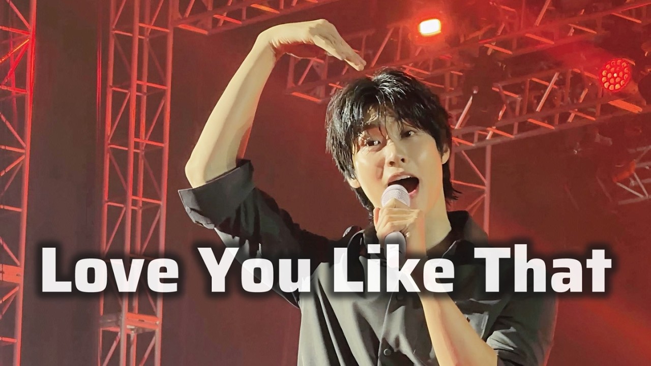 [엔플라잉 중콘] ﻿﻿﻿﻿﻿﻿Love You Like That l 2025 N.Flying '&CON4 ENCORE [251220 4k세로직캠]