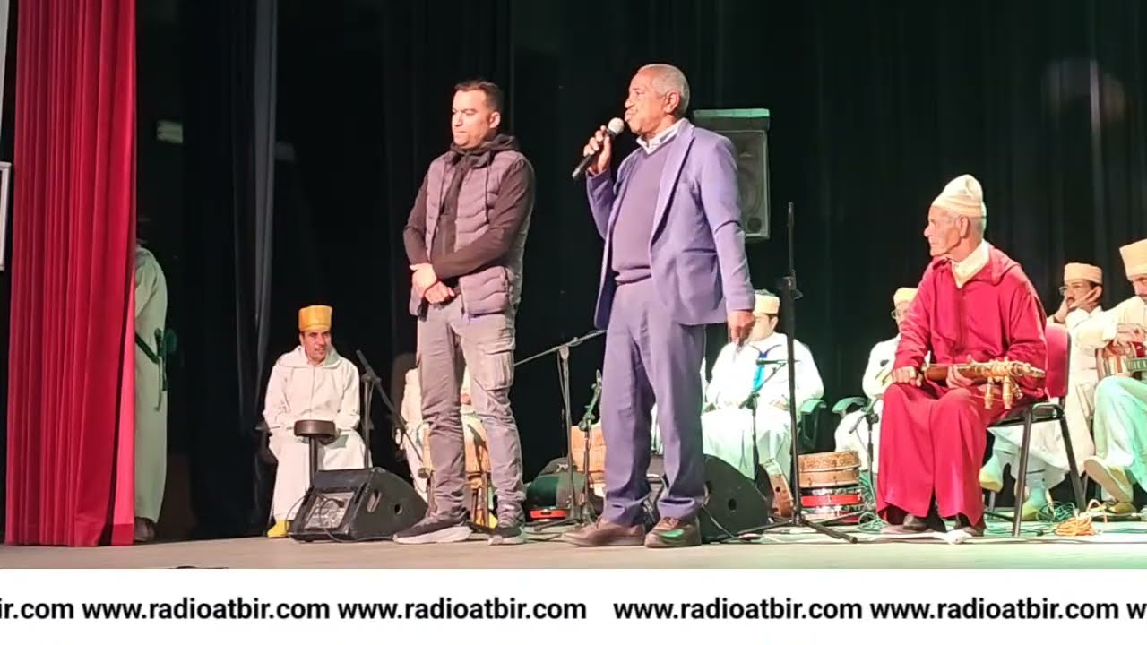 تكريم المرحوم الرايس لحسن بلمودن من طرف المندوبية الجهوية للثقافة بأكادير