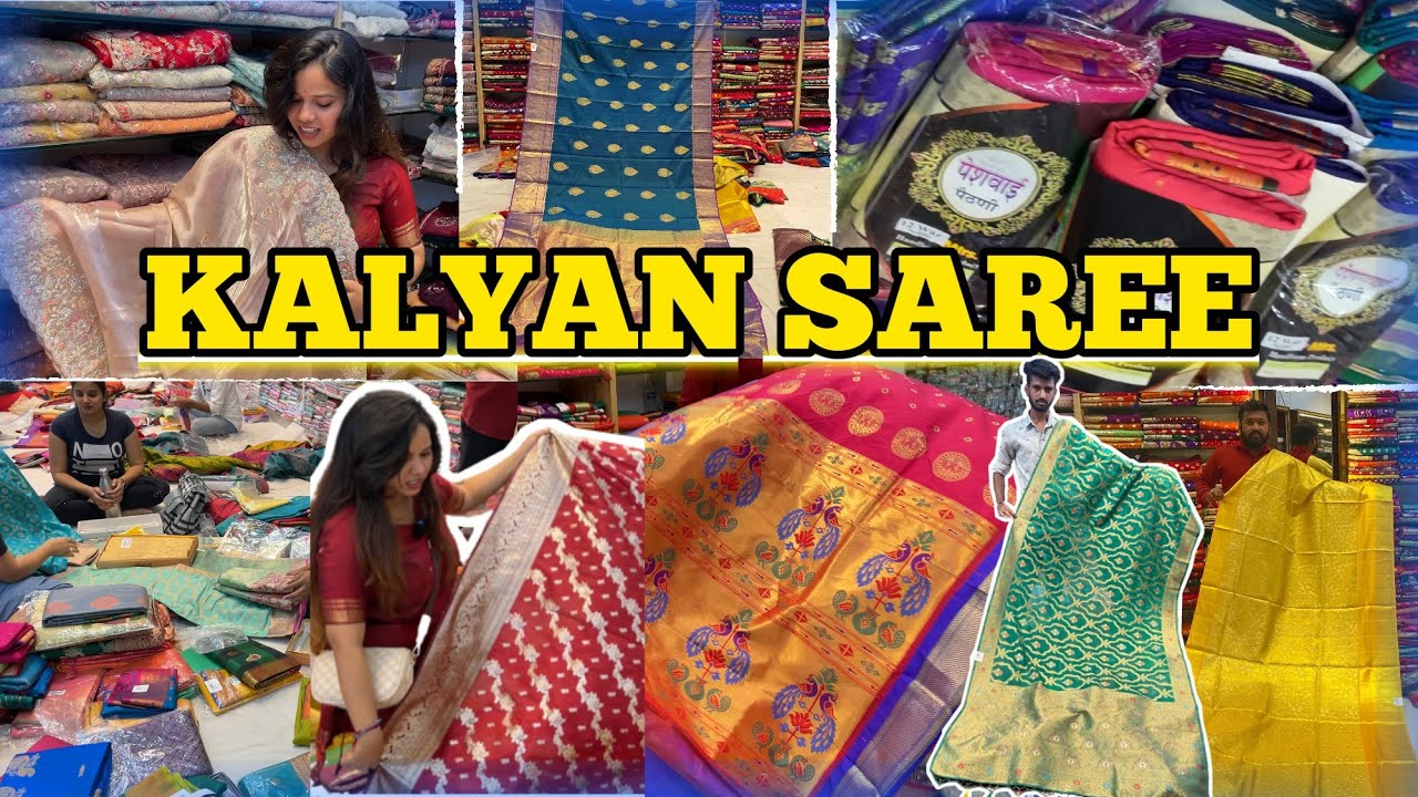 कल्याण मार्केट- Kalyan Saree Market | Best Sarees for Wedding | Cheapest Market in Mumbai