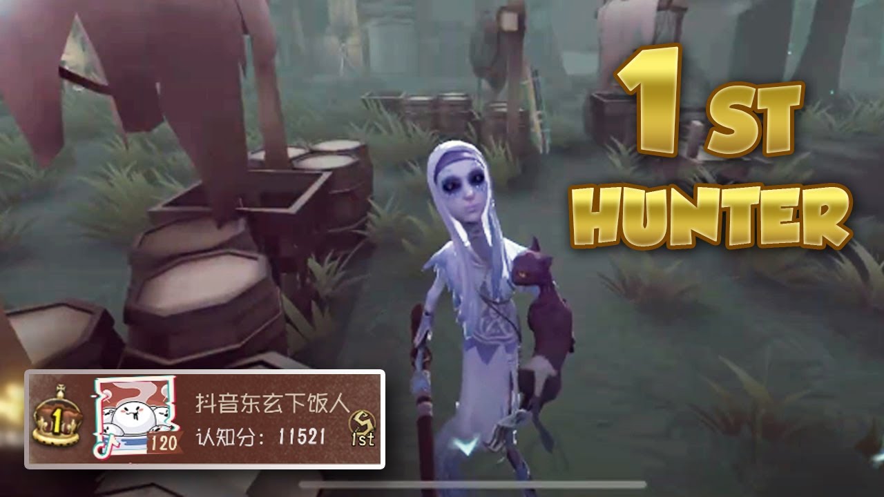 #1 Rank 1 Hunter Disciple Ann Main | Pro Player CN Server | Lakeside Village | Identity V