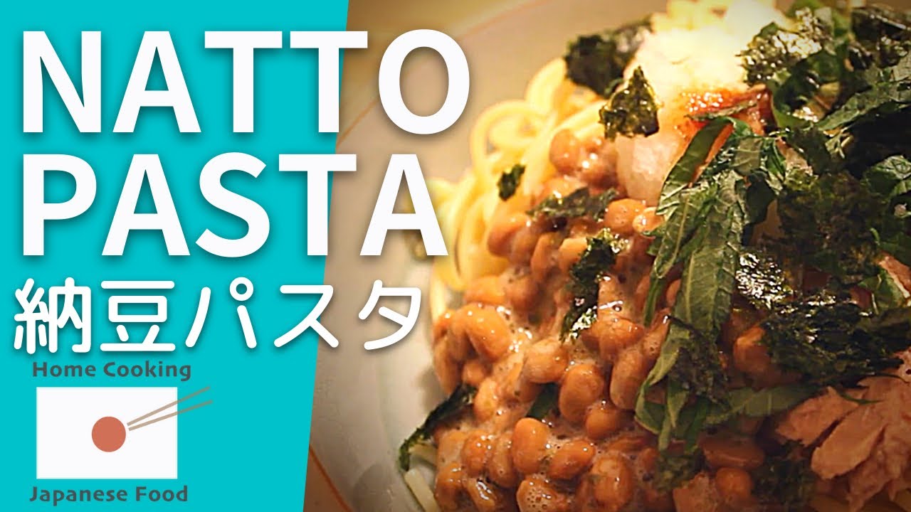 Natto Pasta【Home Cooking Japanese Food】