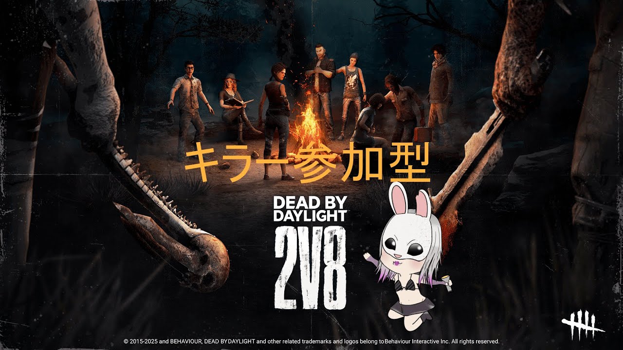 【朝活】[DBD]28キラーや通常キラーで遊んでいく