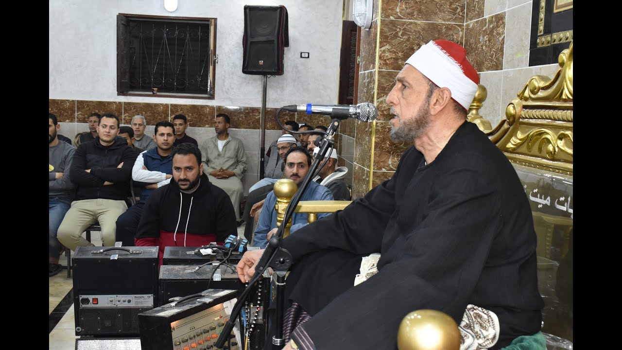 #الشيخ_محمد_احمد_بسيونى|عزاء المرحوم الحاج محمد سعيد المهر|ميت ناجى|ميت غمر|الدقهليه|ختام