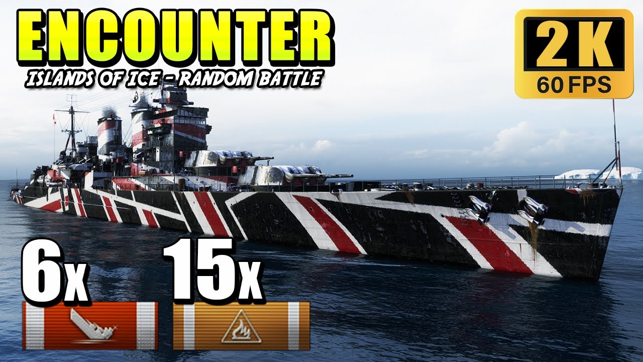 Cruiser Encounter - победа мертвеца