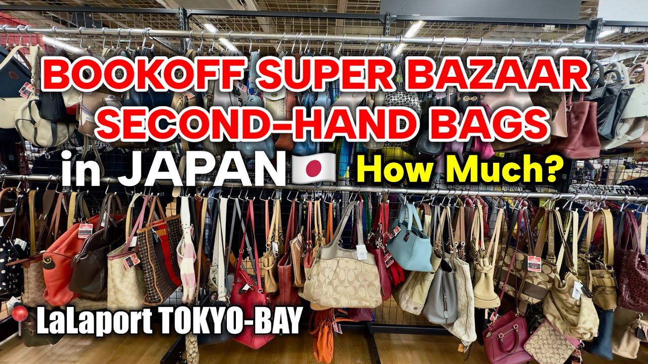 🇯🇵Роскошь по доступной цене | HERMES CHANEL & LV | Супербаза BookOff в Фунабаши, префектура Тиба ...