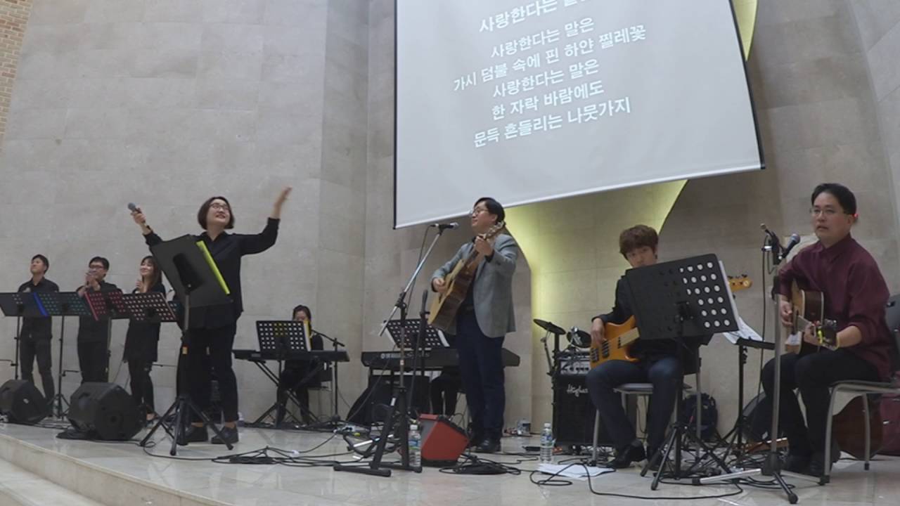 사랑한다는말은 신상옥과형제들